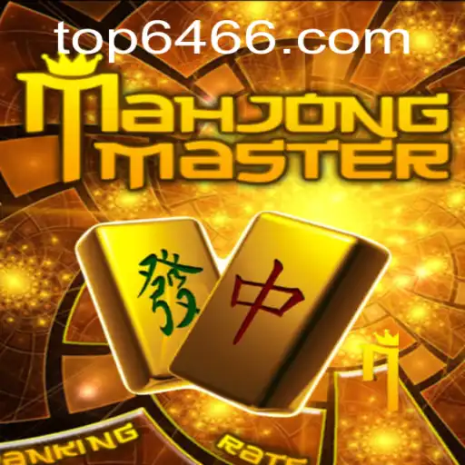 Discover MahJongMaster: The Premier Tile Game Experience